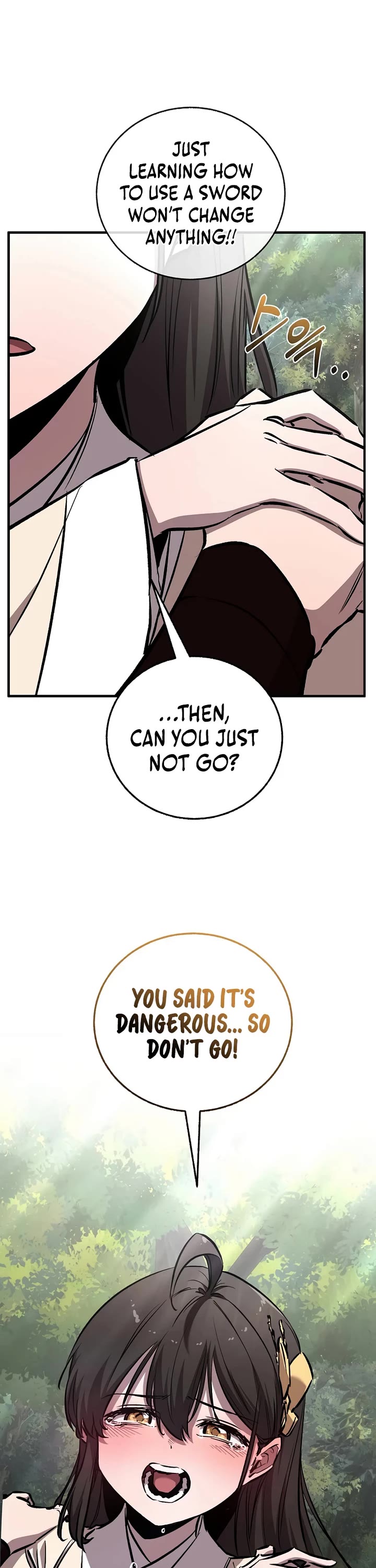 Childhood Friend of the Zenith Chapter 98 page 14 - Chapter 98