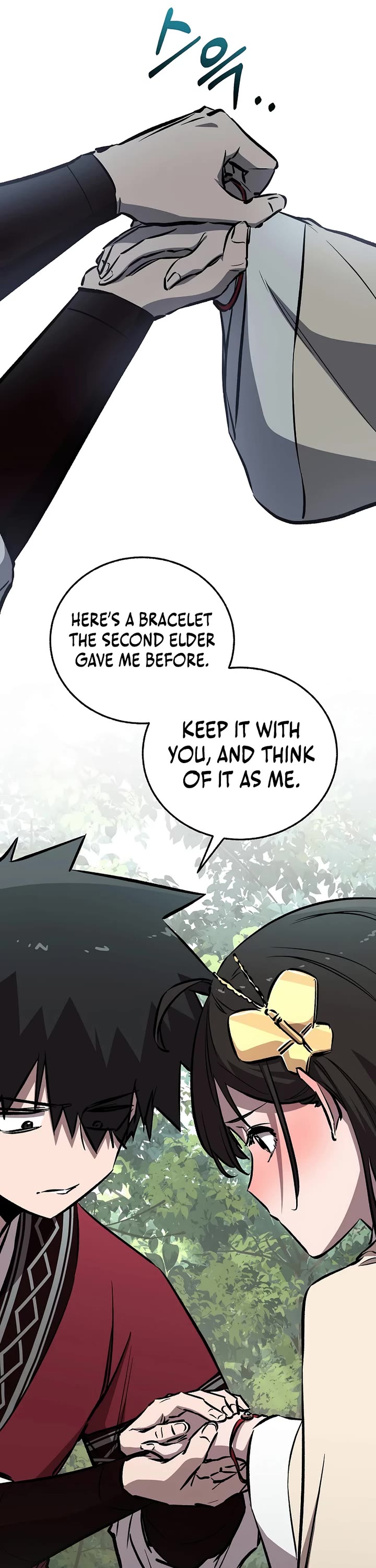 Childhood Friend of the Zenith Chapter 98 page 18 - Chapter 98
