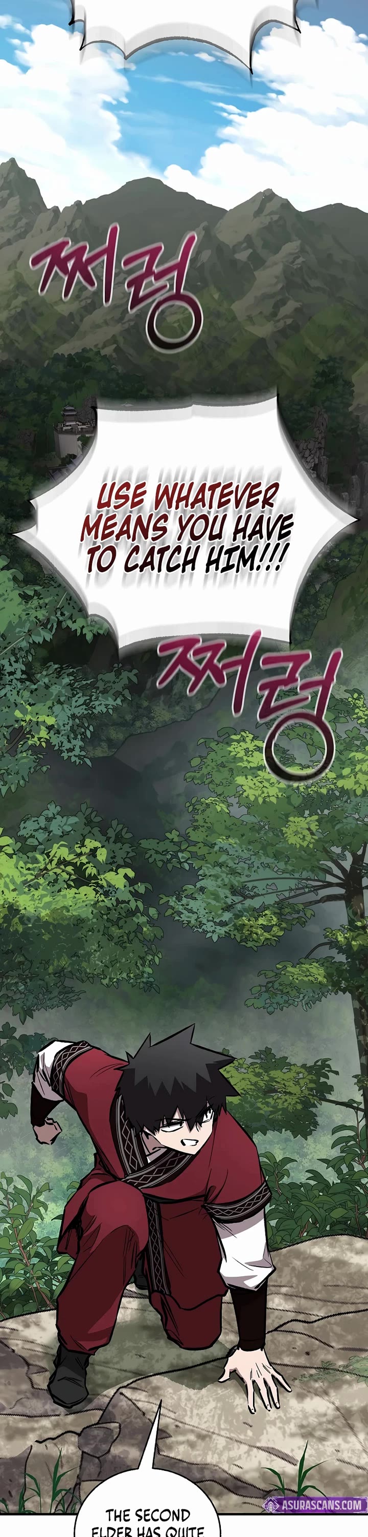 Childhood Friend of the Zenith Chapter 98 page 2 - Chapter 98