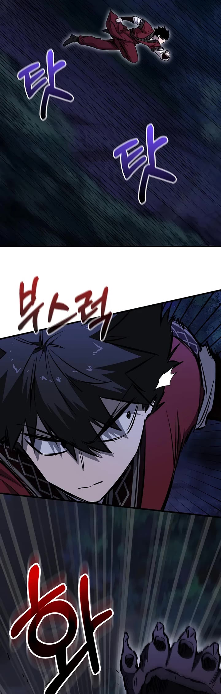 Childhood Friend of the Zenith Chapter 98 page 29 - Chapter 98