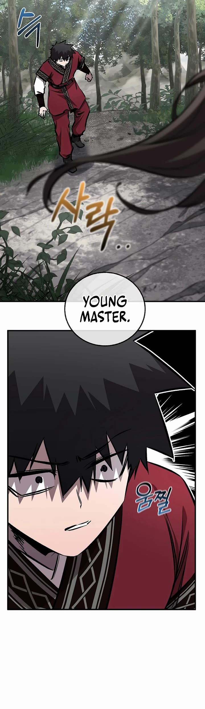 Childhood Friend of the Zenith Chapter 98 page 4 - Chapter 98