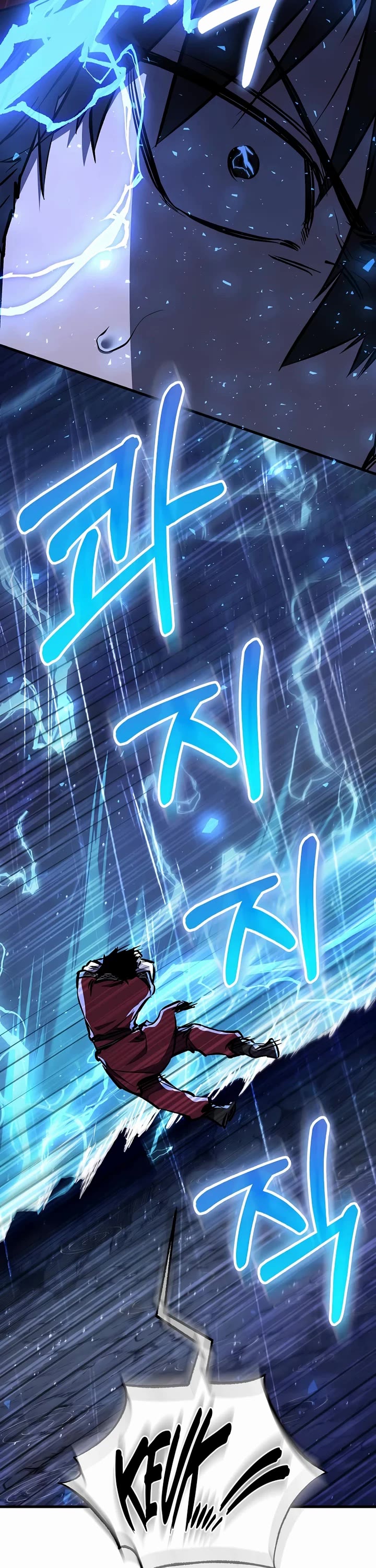 Childhood Friend of the Zenith Chapter 98 page 40 - Chapter 98