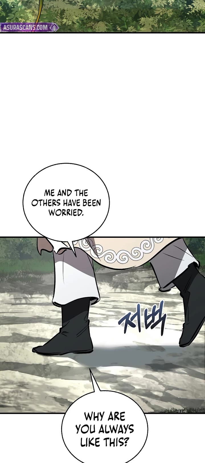 Childhood Friend of the Zenith Chapter 98 page 7 - Chapter 98