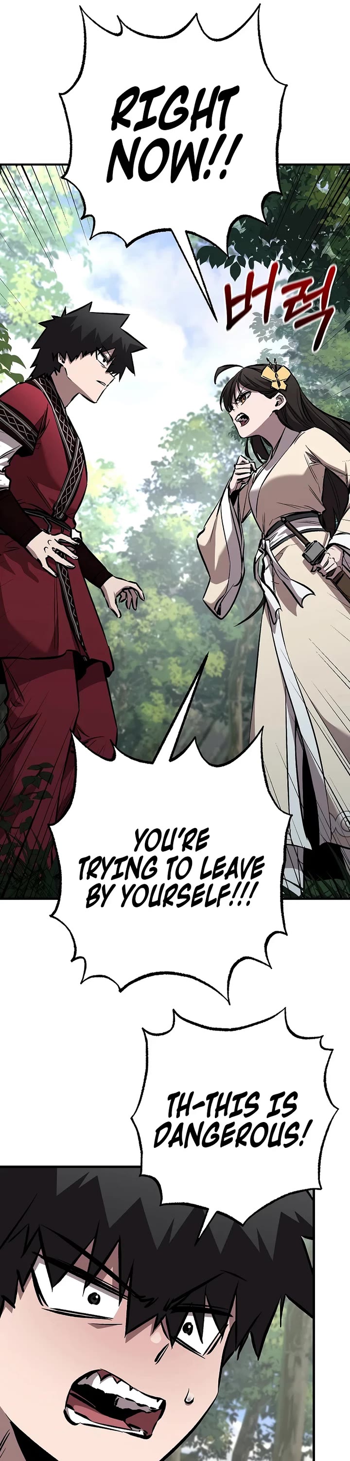 Childhood Friend of the Zenith Chapter 98 page 9 - Chapter 98