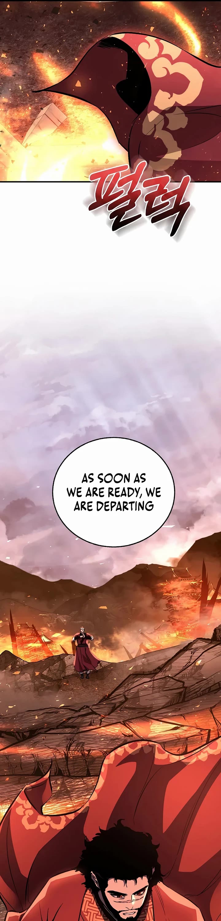 Childhood Friend of the Zenith Chapter 99 page 12 - Chapter 99