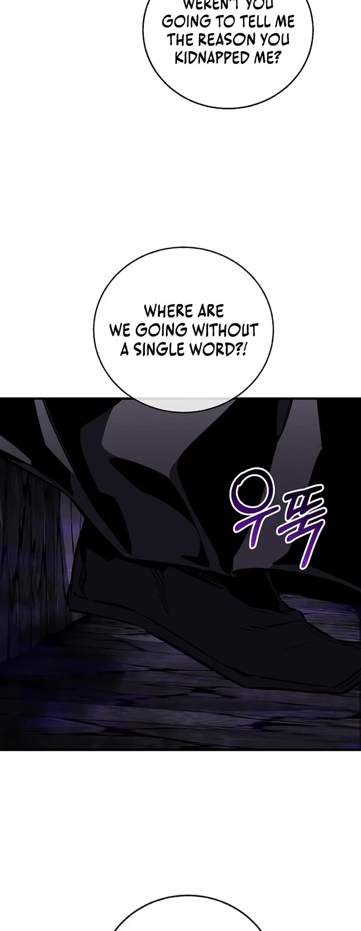 Childhood Friend of the Zenith Chapter 99 page 25 - Chapter 99