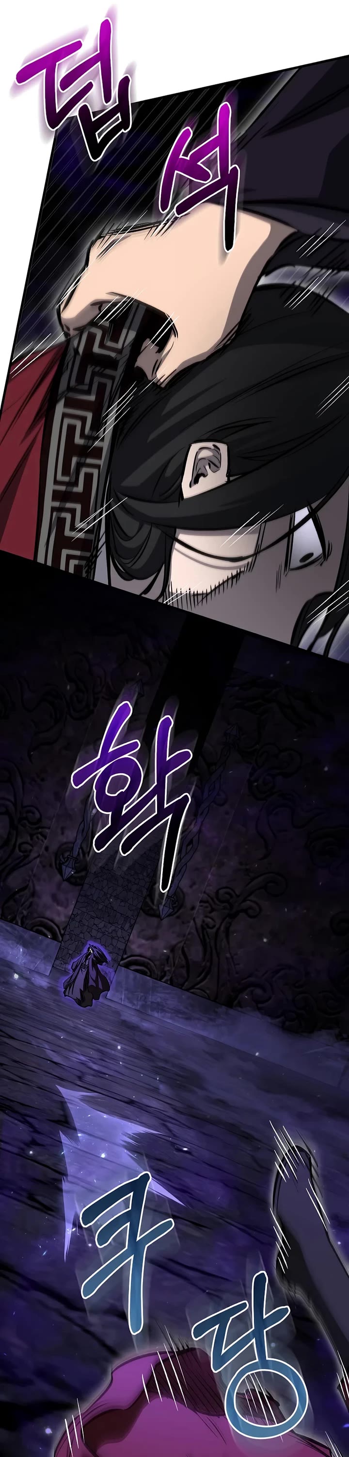 Childhood Friend of the Zenith Chapter 99 page 32 - Chapter 99