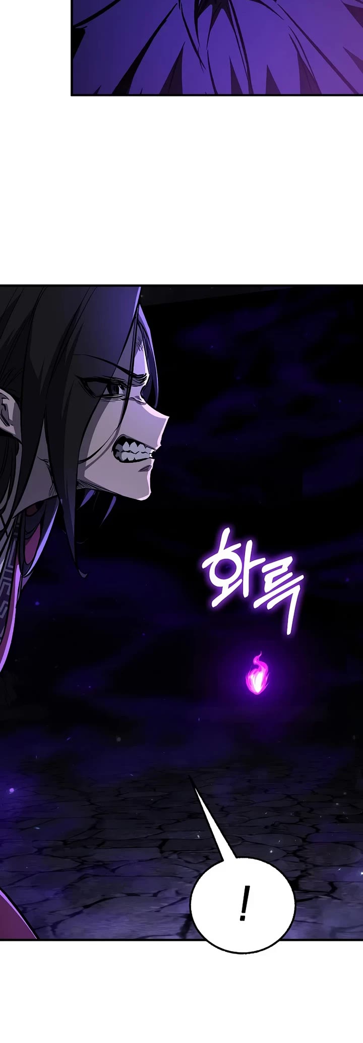 Childhood Friend of the Zenith Chapter 99 page 40 - Chapter 99