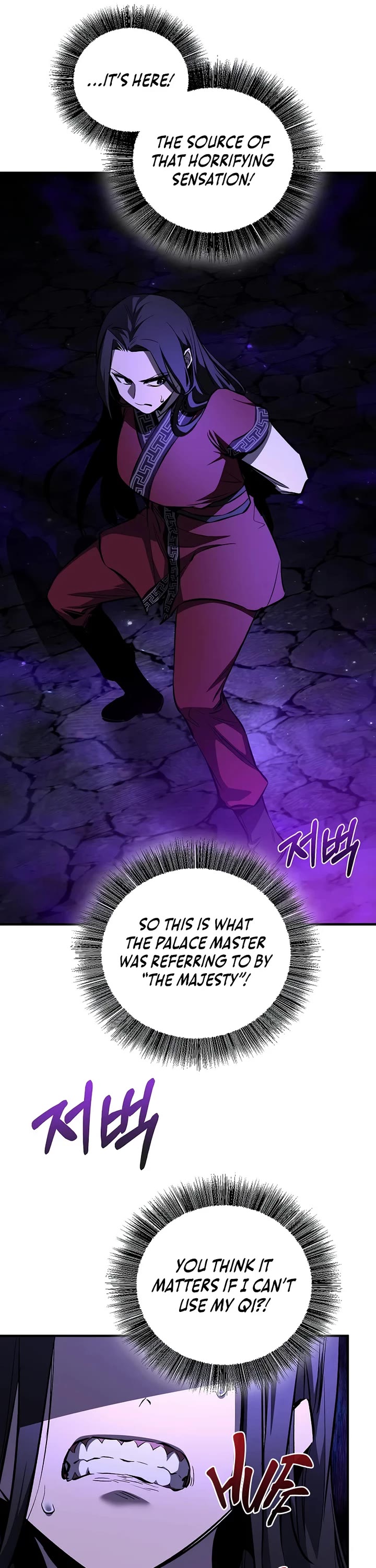 Childhood Friend of the Zenith Chapter 99 page 41 - Chapter 99