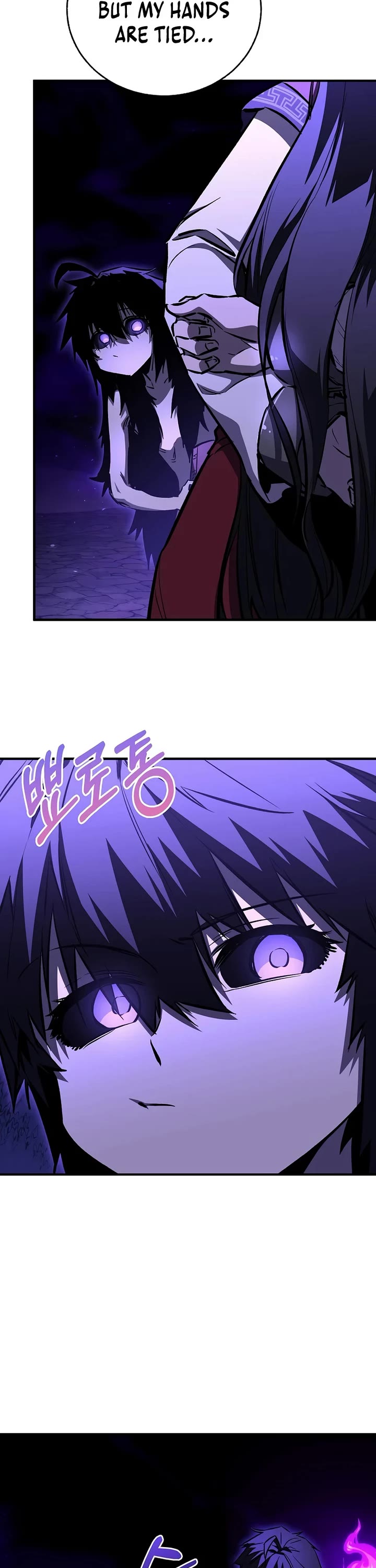 Childhood Friend of the Zenith Chapter 99 page 47 - Chapter 99