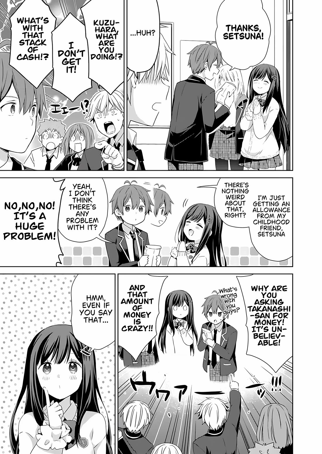 Childhood Friends Became Popular Idols Chapter 1 page 11 - Chapter 1
