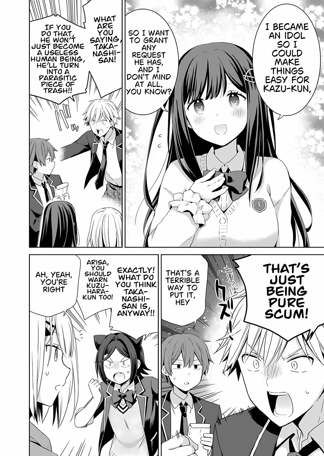 Childhood Friends Became Popular Idols Chapter 1 page 12 - Chapter 1