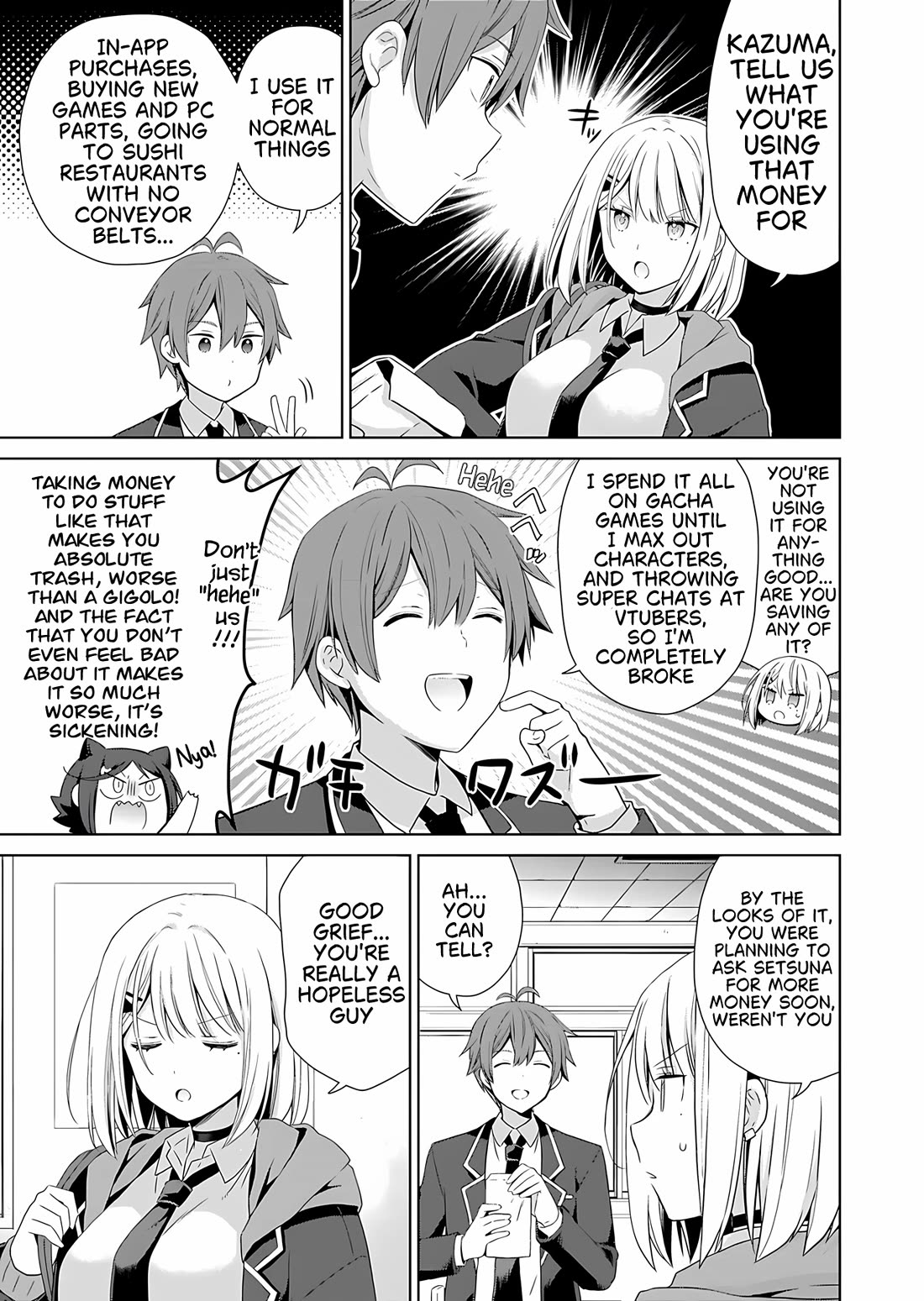 Childhood Friends Became Popular Idols Chapter 1 page 13 - Chapter 1