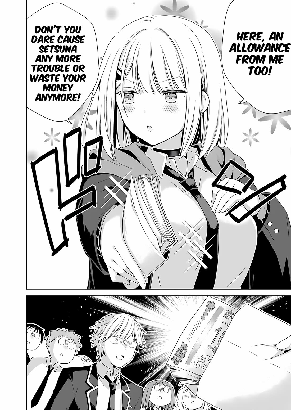 Childhood Friends Became Popular Idols Chapter 1 page 14 - Chapter 1