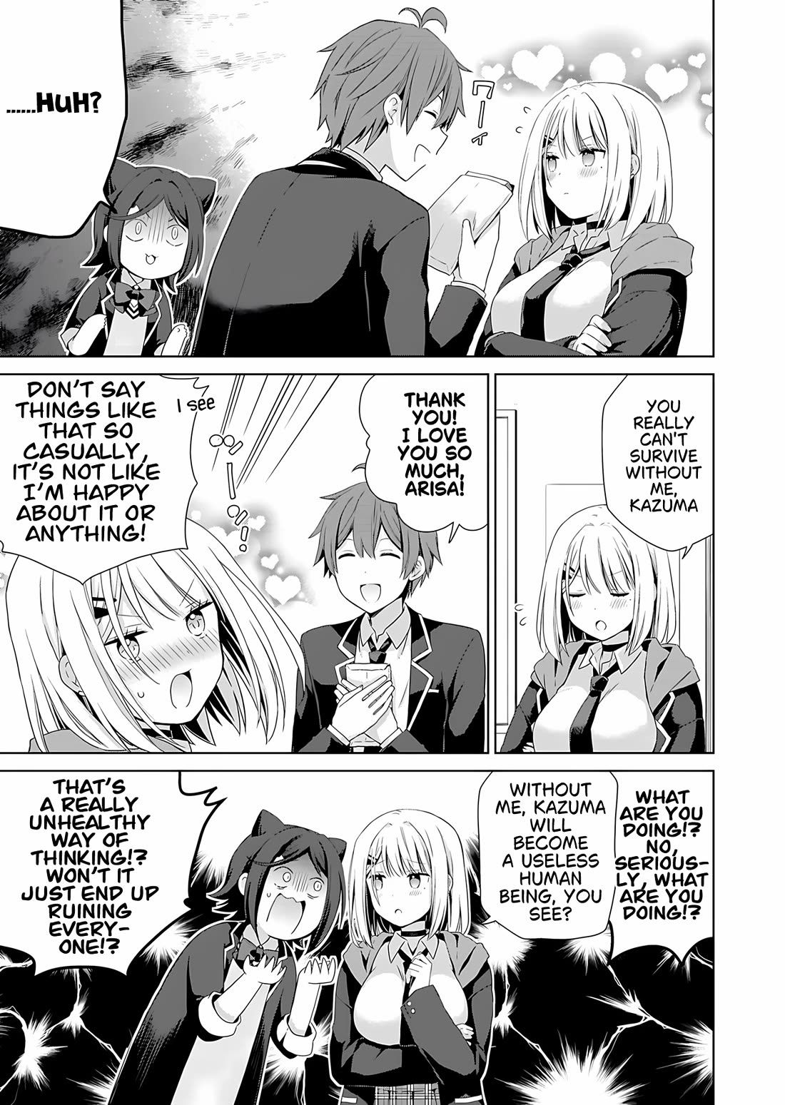 Childhood Friends Became Popular Idols Chapter 1 page 15 - Chapter 1