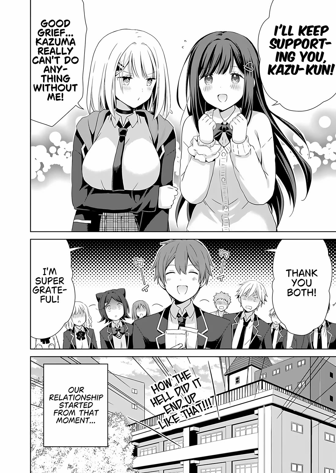 Childhood Friends Became Popular Idols Chapter 1 page 16 - Chapter 1