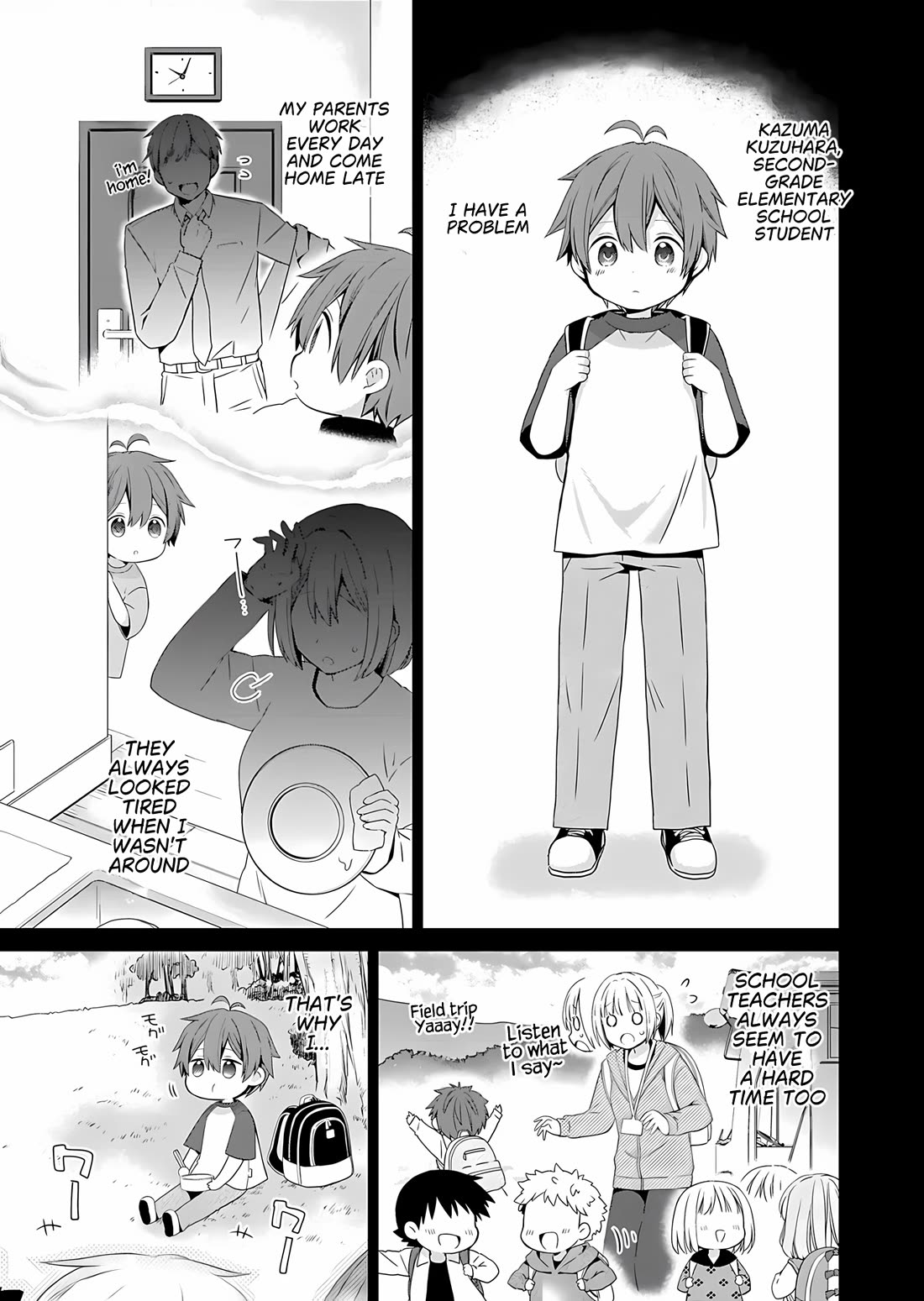 Childhood Friends Became Popular Idols Chapter 1 page 17 - Chapter 1
