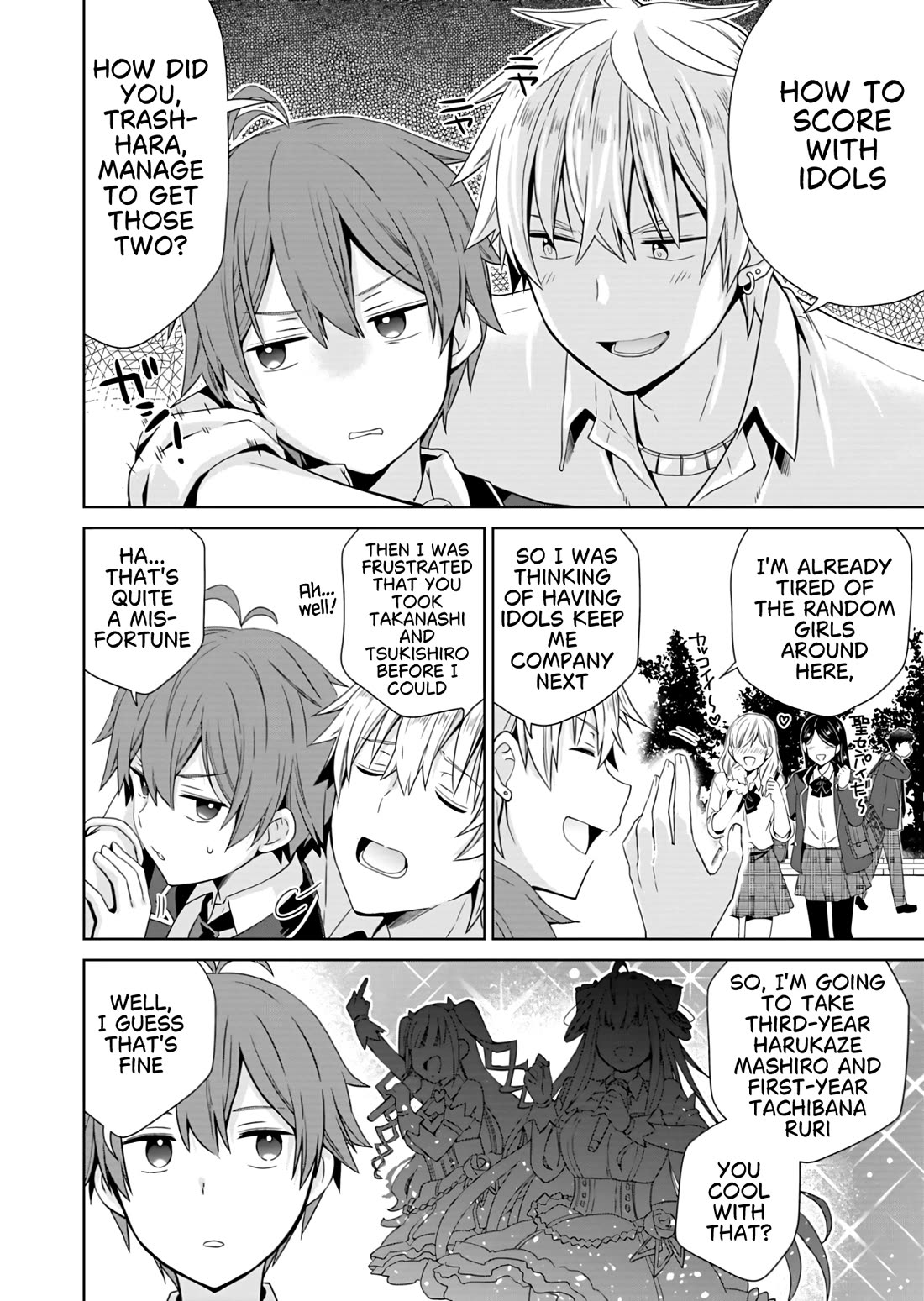 Childhood Friends Became Popular Idols Chapter 1 page 24 - Chapter 1
