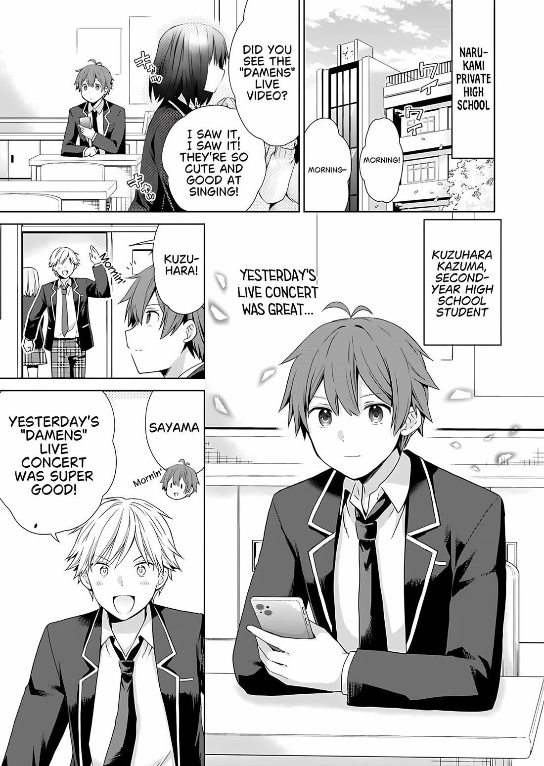 Childhood Friends Became Popular Idols Chapter 1 page 3 - Chapter 1