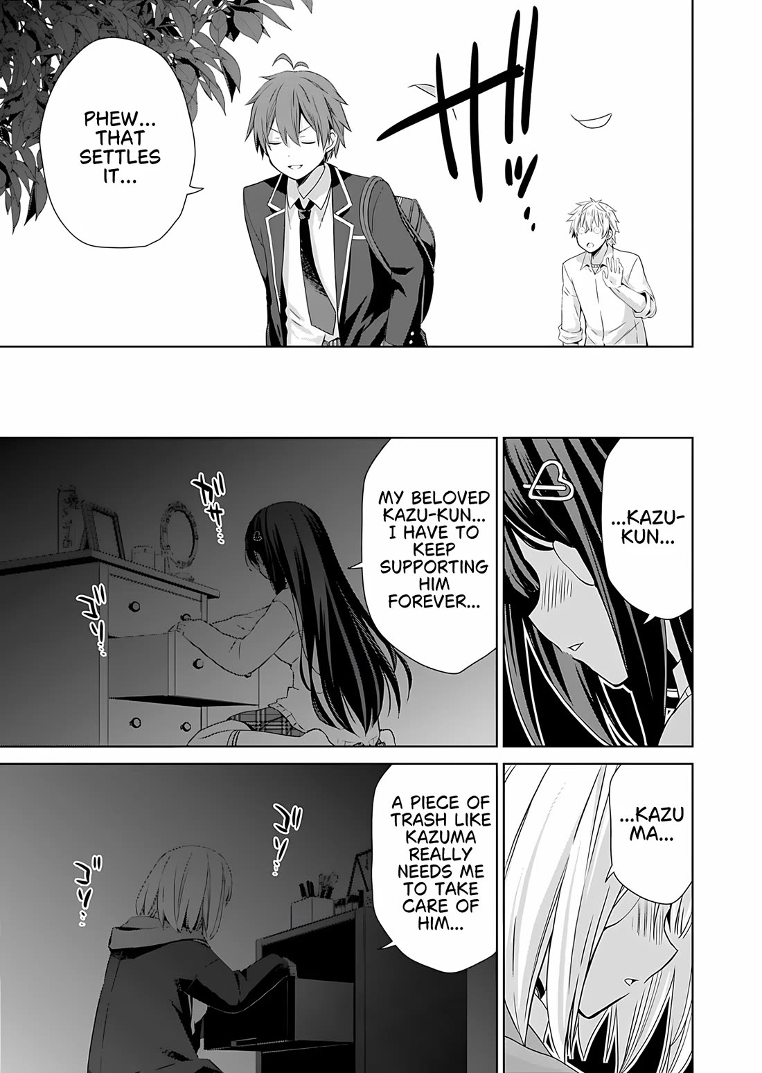 Childhood Friends Became Popular Idols Chapter 1 page 30 - Chapter 1
