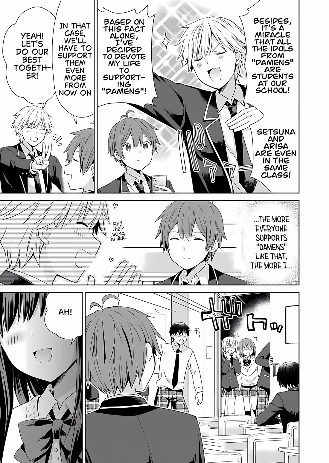 Childhood Friends Became Popular Idols Chapter 1 page 5 - Chapter 1