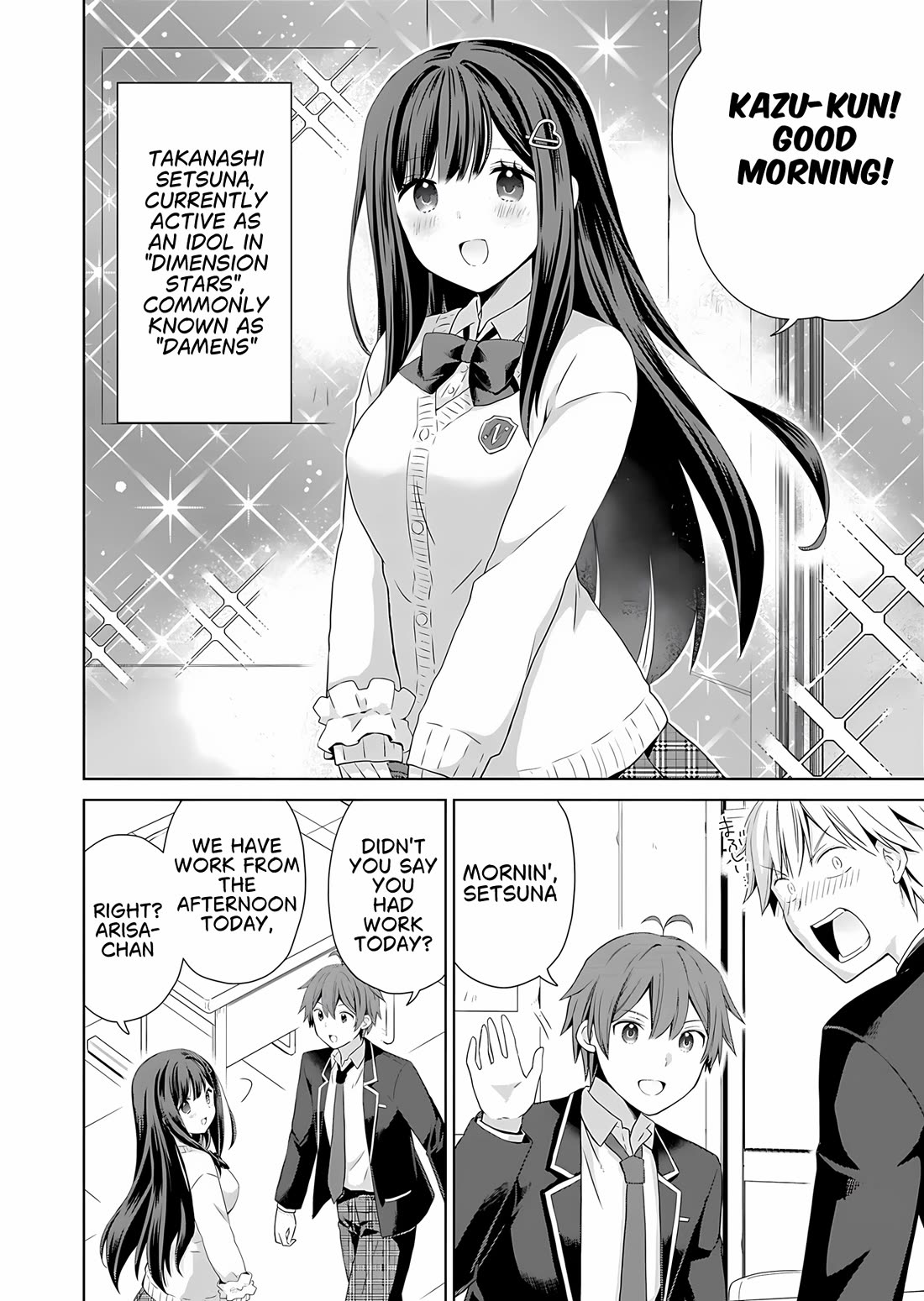 Childhood Friends Became Popular Idols Chapter 1 page 6 - Chapter 1