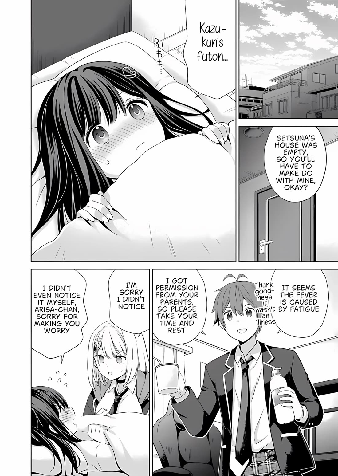 Childhood Friends Became Popular Idols Chapter 2 page 11 - Chapter 2