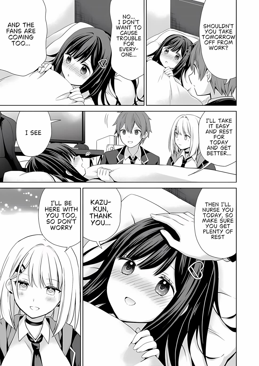 Childhood Friends Became Popular Idols Chapter 2 page 12 - Chapter 2