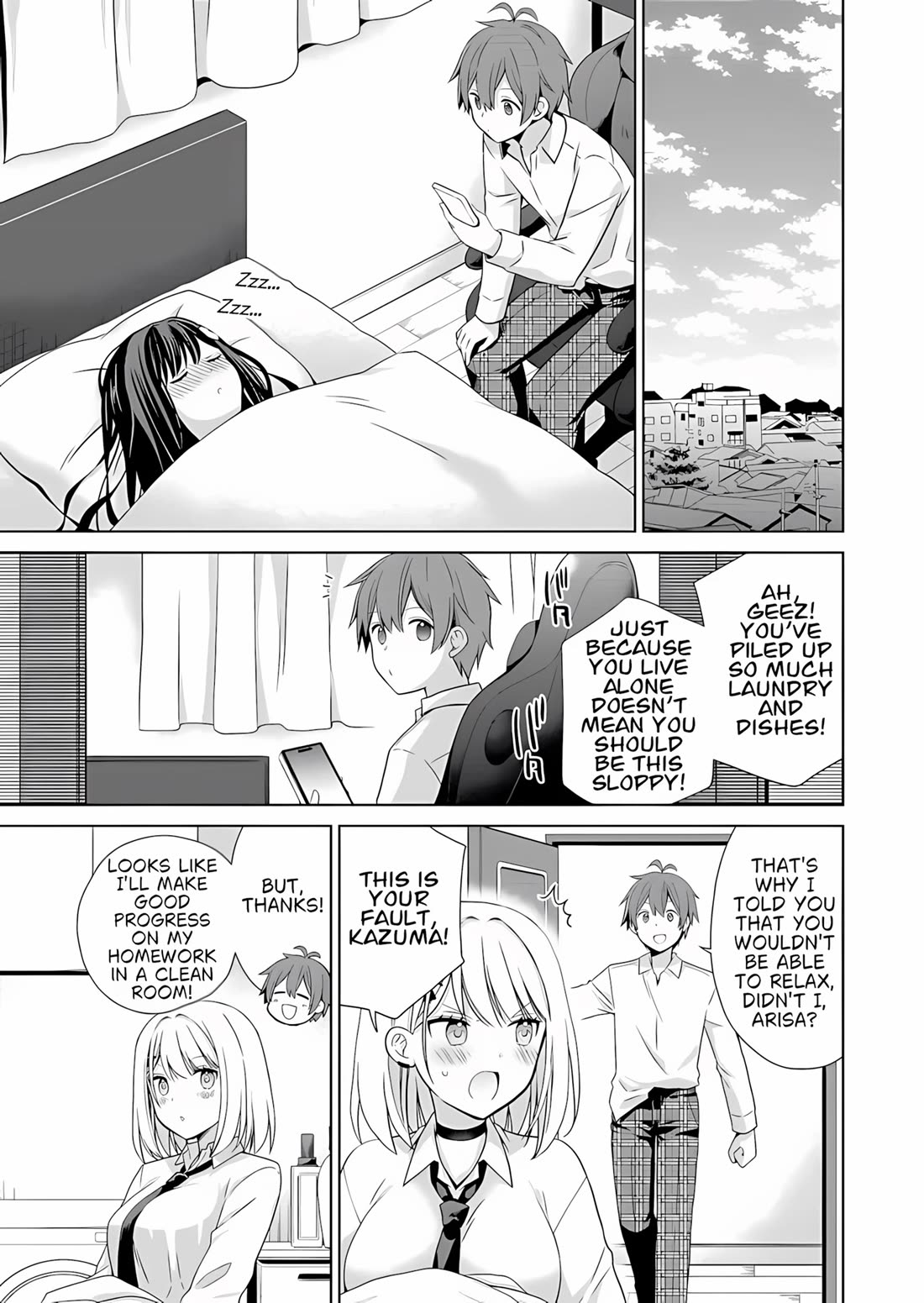 Childhood Friends Became Popular Idols Chapter 2 page 14 - Chapter 2