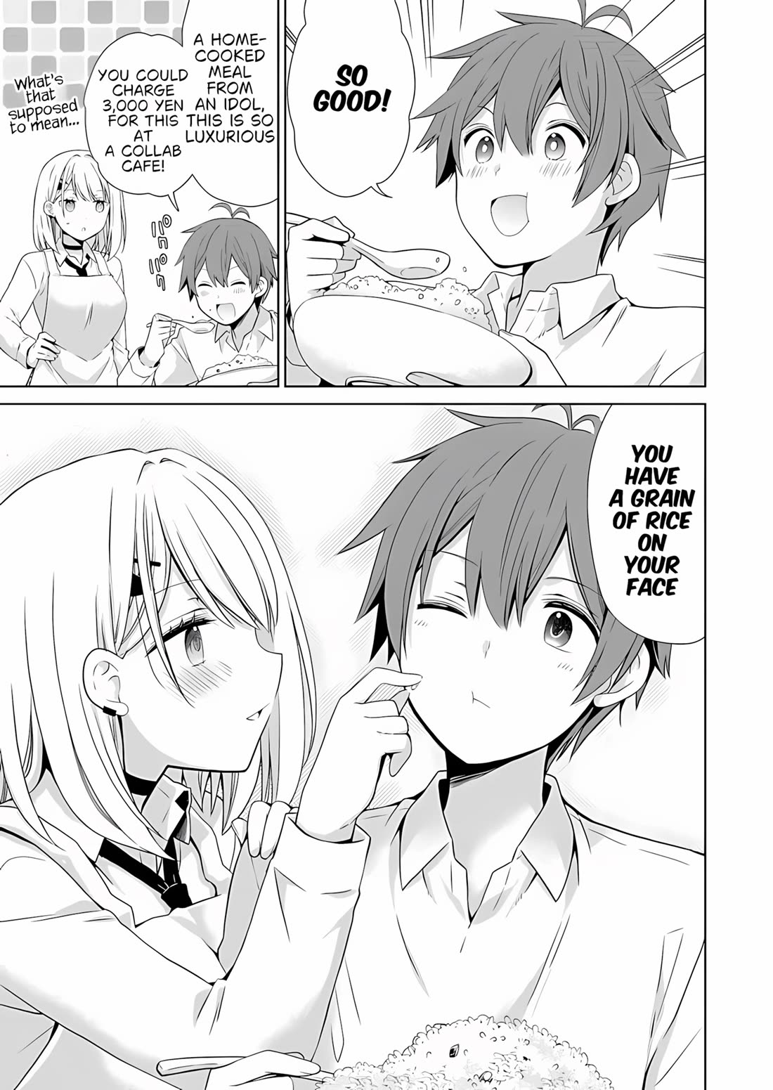 Childhood Friends Became Popular Idols Chapter 2 page 16 - Chapter 2