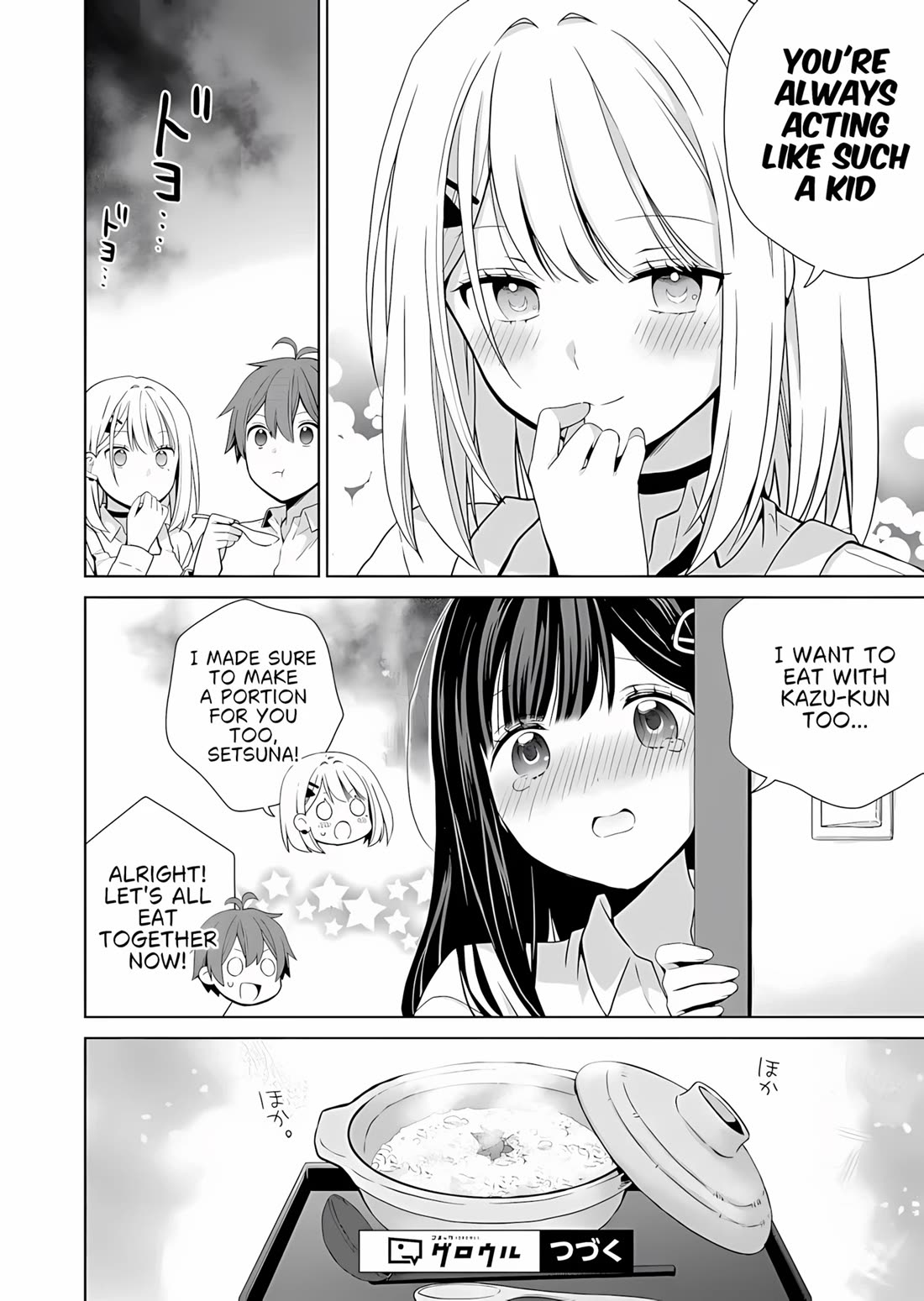 Childhood Friends Became Popular Idols Chapter 2 page 17 - Chapter 2