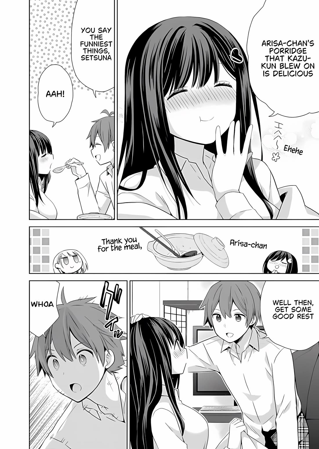 Childhood Friends Became Popular Idols Chapter 2 page 19 - Chapter 2