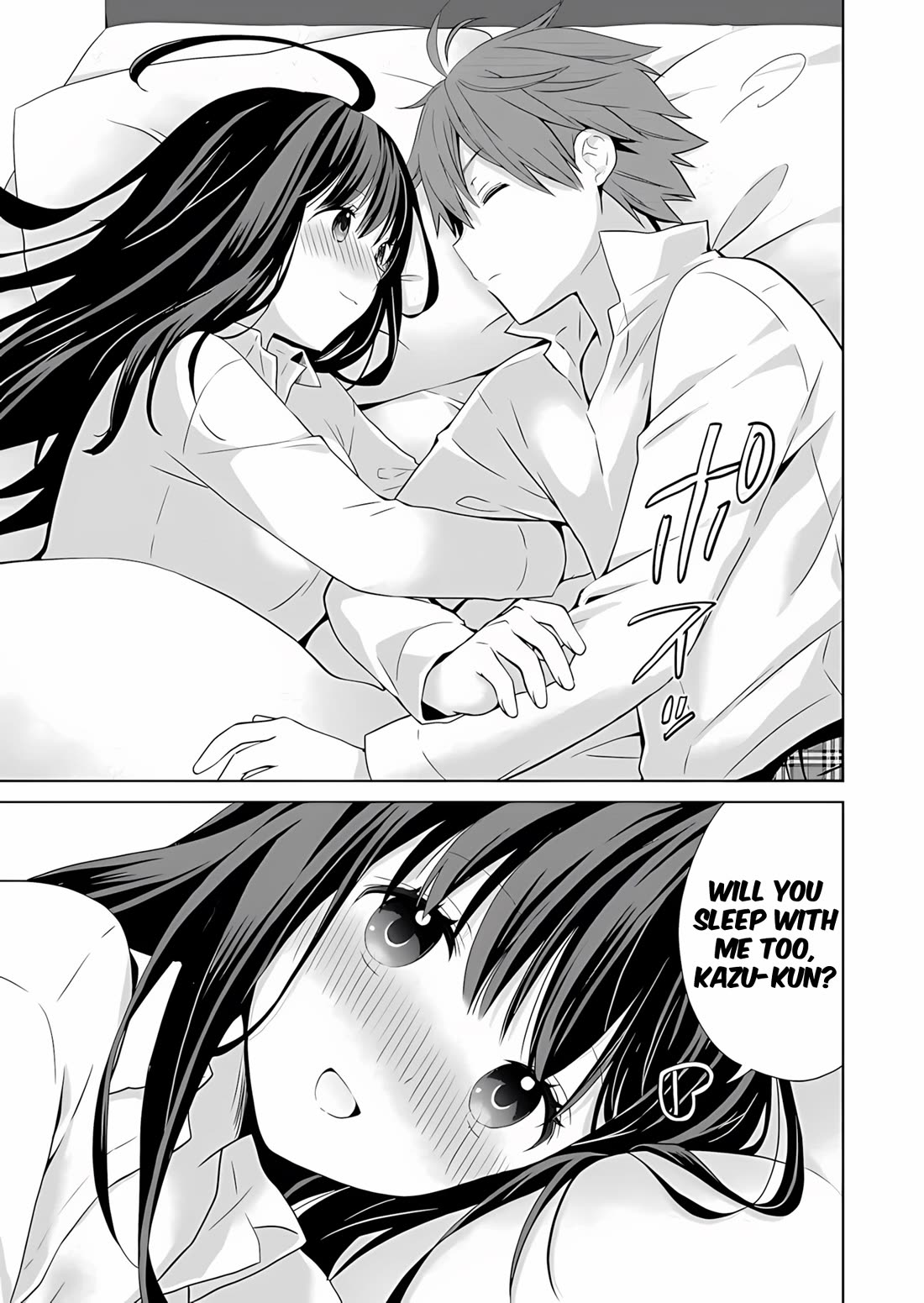 Childhood Friends Became Popular Idols Chapter 2 page 20 - Chapter 2
