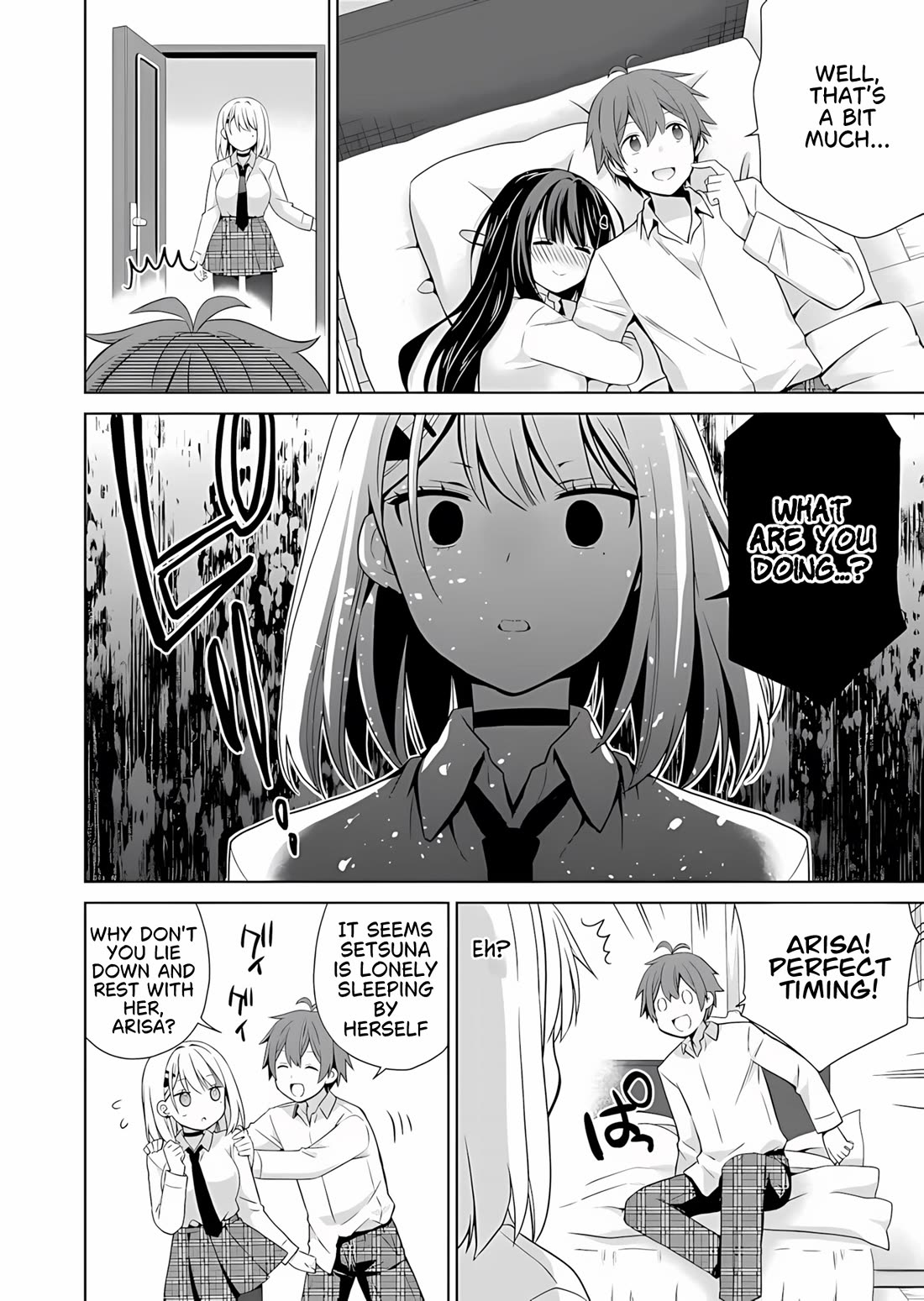 Childhood Friends Became Popular Idols Chapter 2 page 21 - Chapter 2