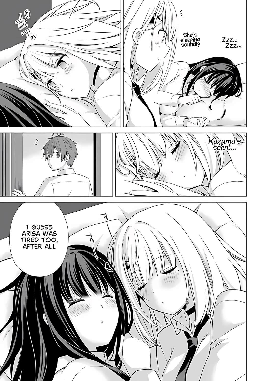 Childhood Friends Became Popular Idols Chapter 2 page 22 - Chapter 2