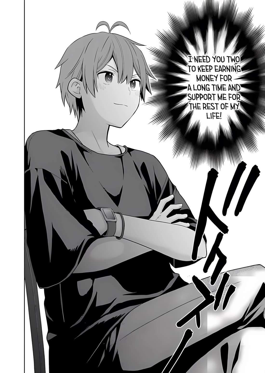 Childhood Friends Became Popular Idols Chapter 2 page 25 - Chapter 2