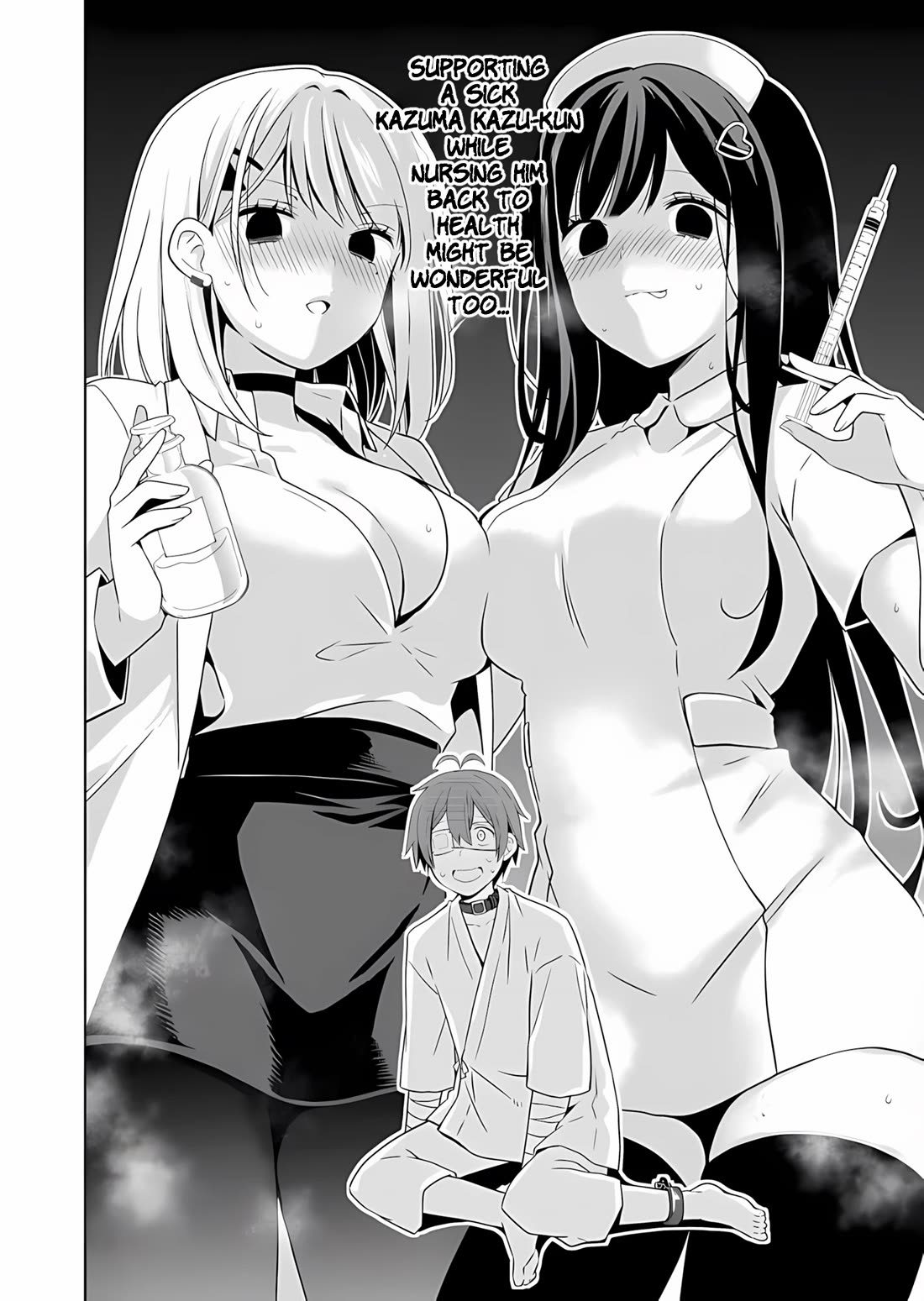 Childhood Friends Became Popular Idols Chapter 2 page 29 - Chapter 2