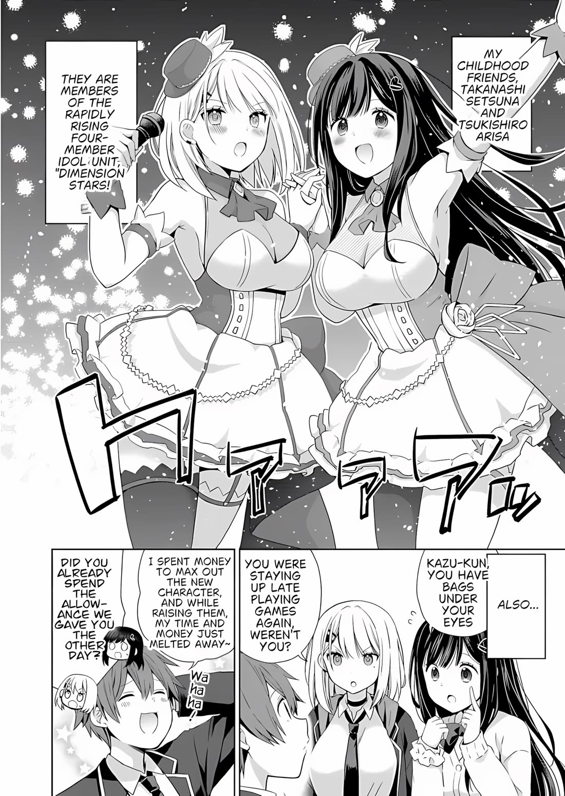 Childhood Friends Became Popular Idols Chapter 2 page 5 - Chapter 2