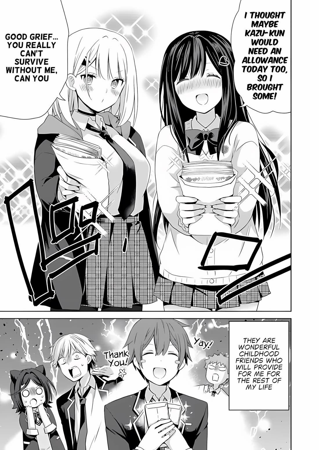 Childhood Friends Became Popular Idols Chapter 2 page 6 - Chapter 2