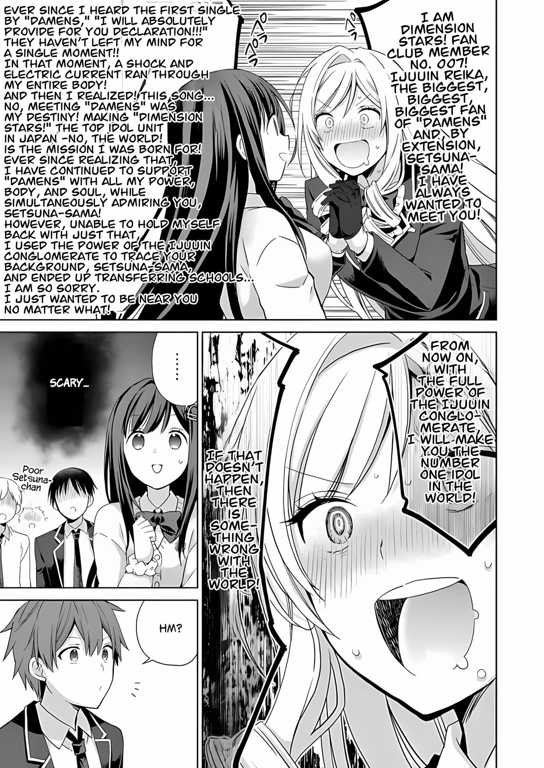 Childhood Friends Became Popular Idols Chapter 3 page 10 - Chapter 3