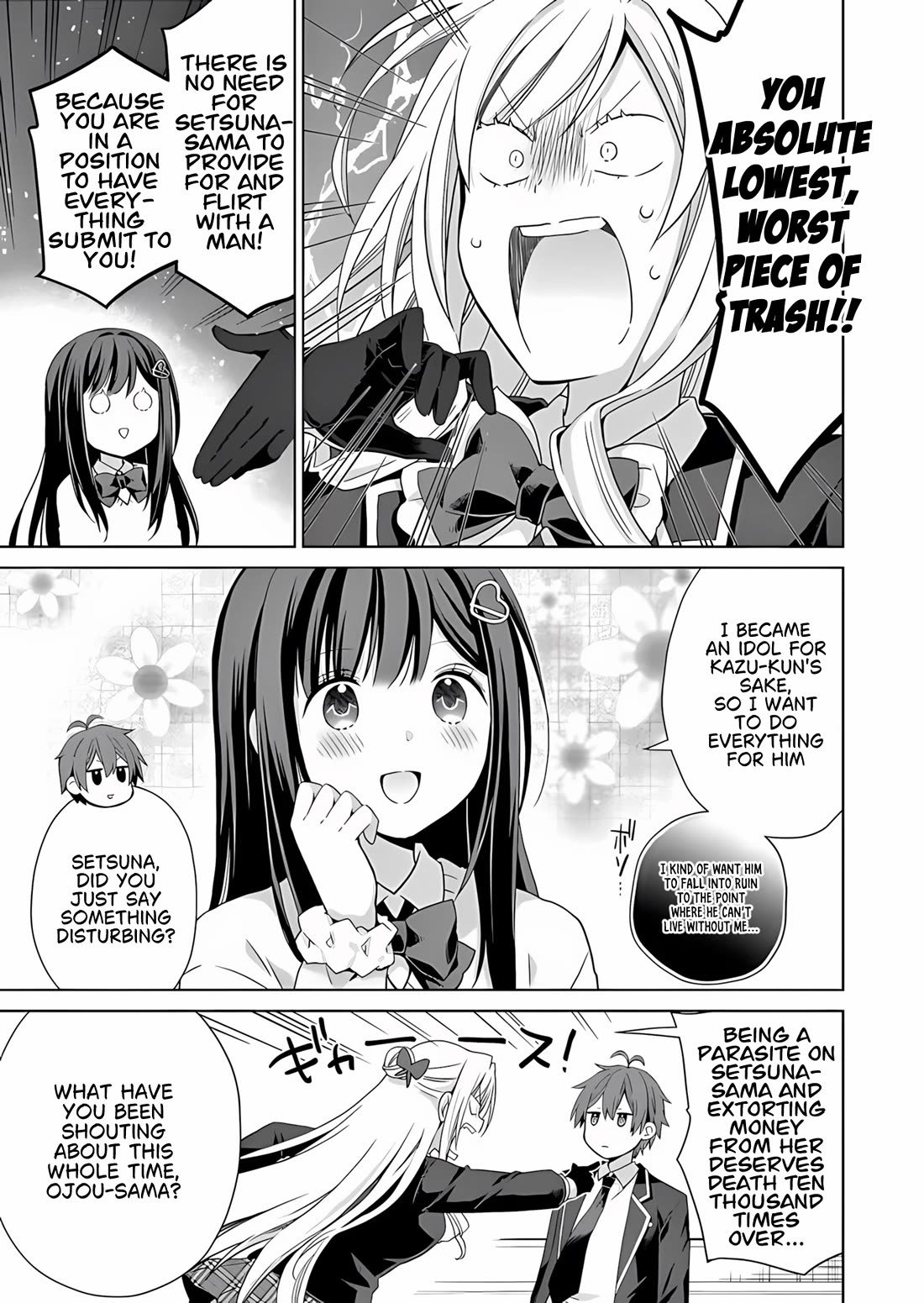 Childhood Friends Became Popular Idols Chapter 3 page 12 - Chapter 3