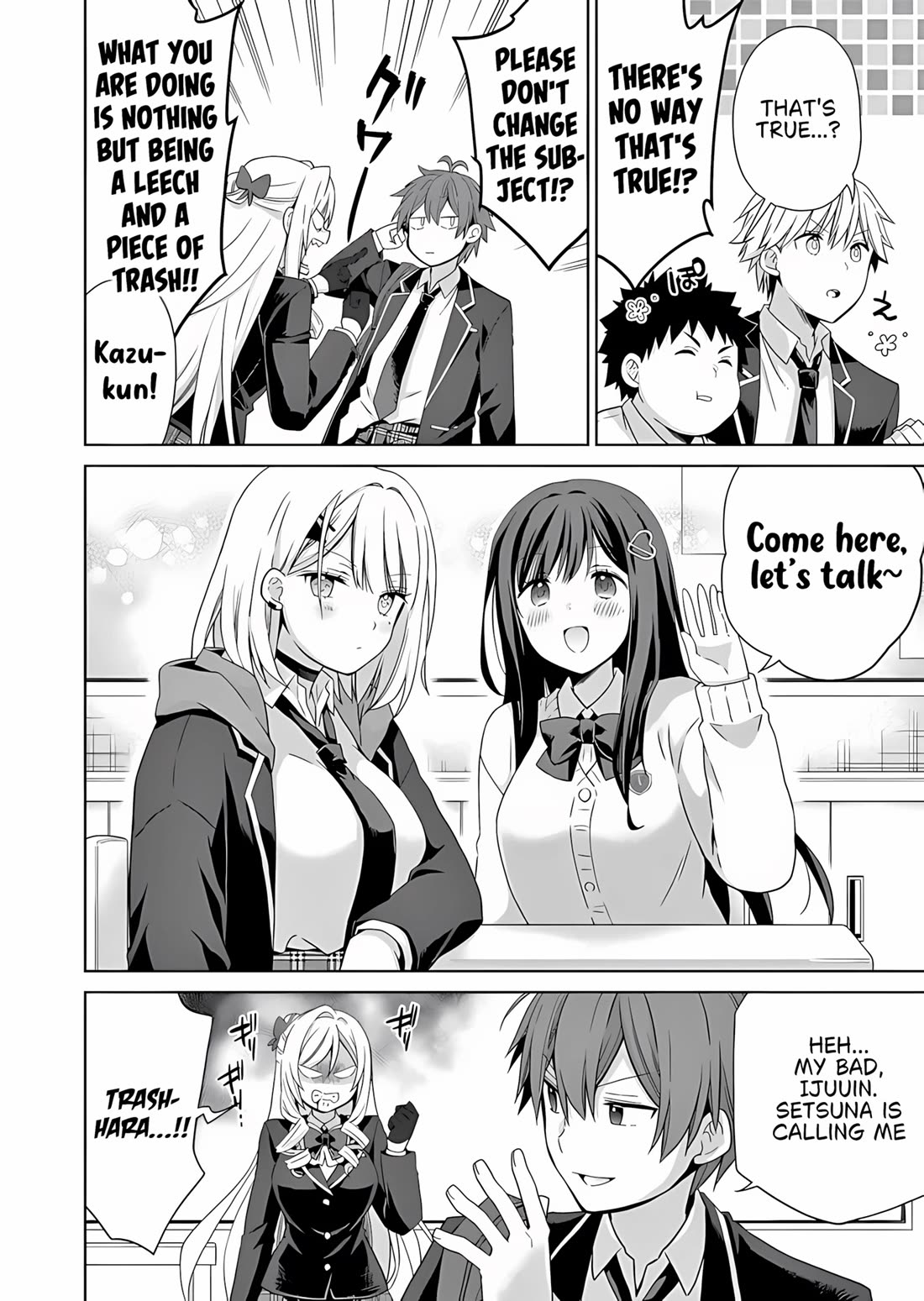 Childhood Friends Became Popular Idols Chapter 3 page 19 - Chapter 3