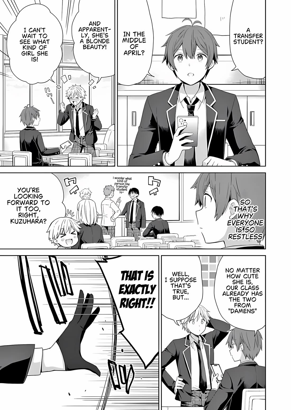Childhood Friends Became Popular Idols Chapter 3 page 2 - Chapter 3