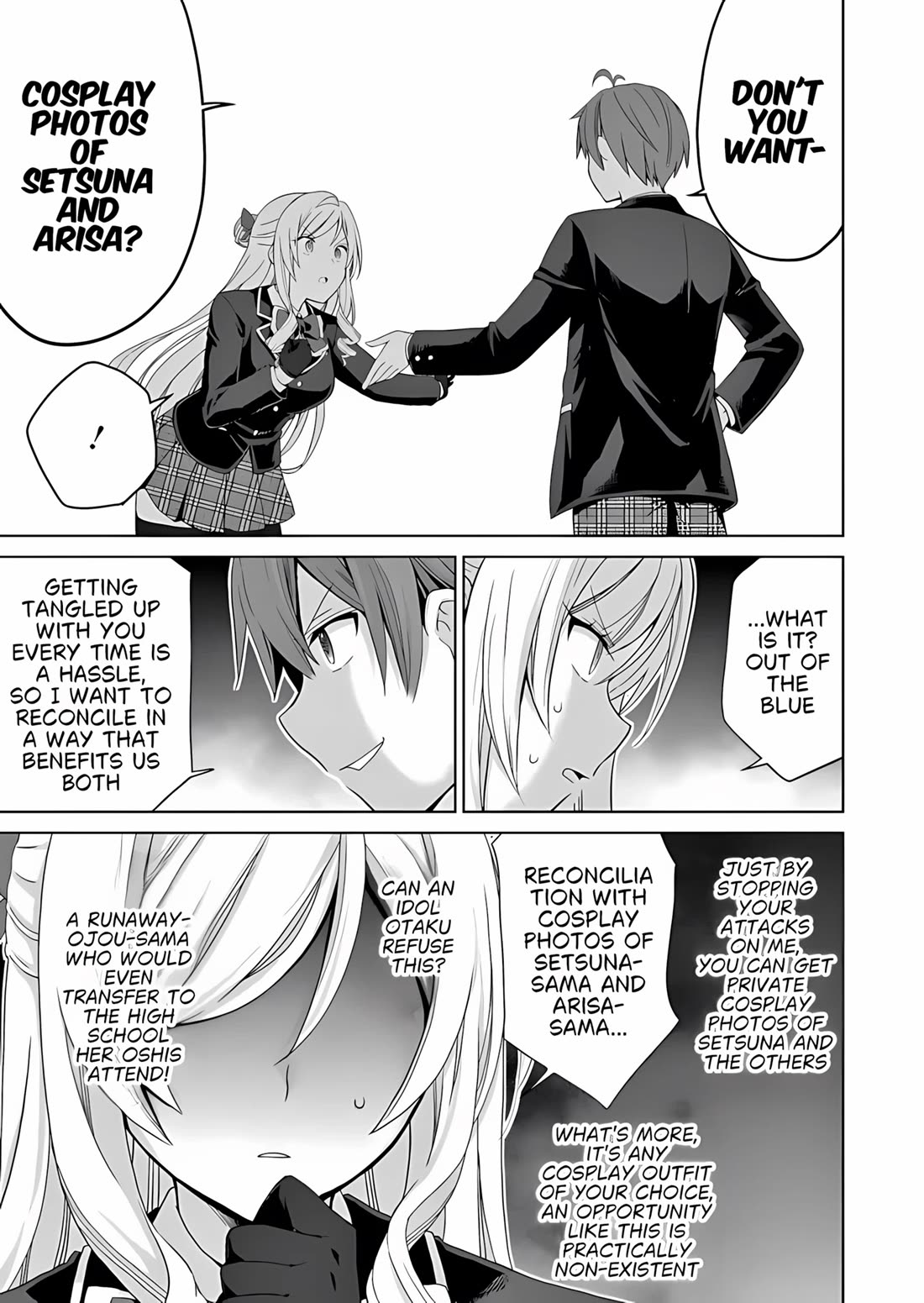 Childhood Friends Became Popular Idols Chapter 3 page 26 - Chapter 3
