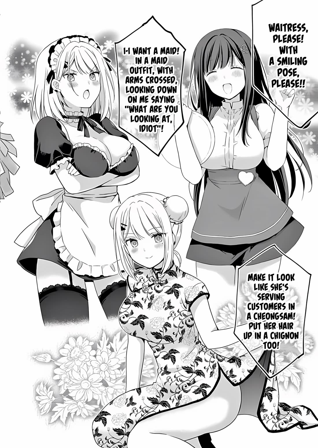 Childhood Friends Became Popular Idols Chapter 3 page 29 - Chapter 3