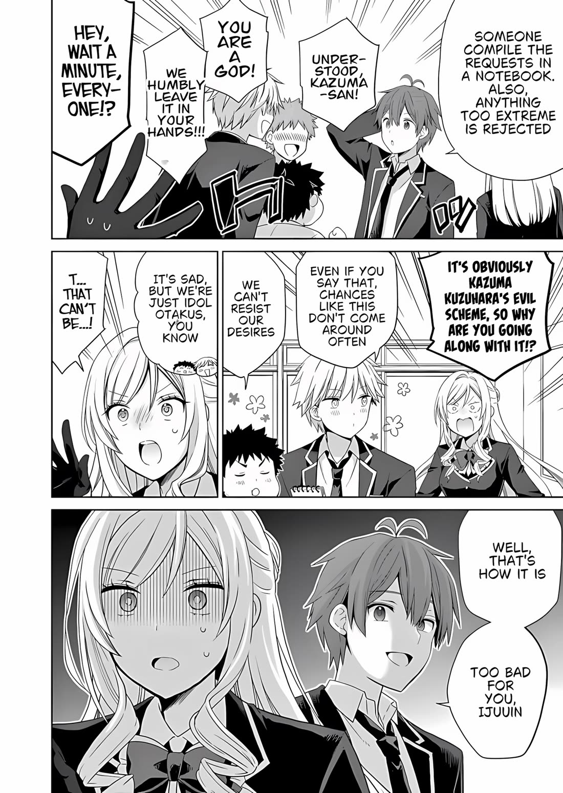 Childhood Friends Became Popular Idols Chapter 3 page 31 - Chapter 3