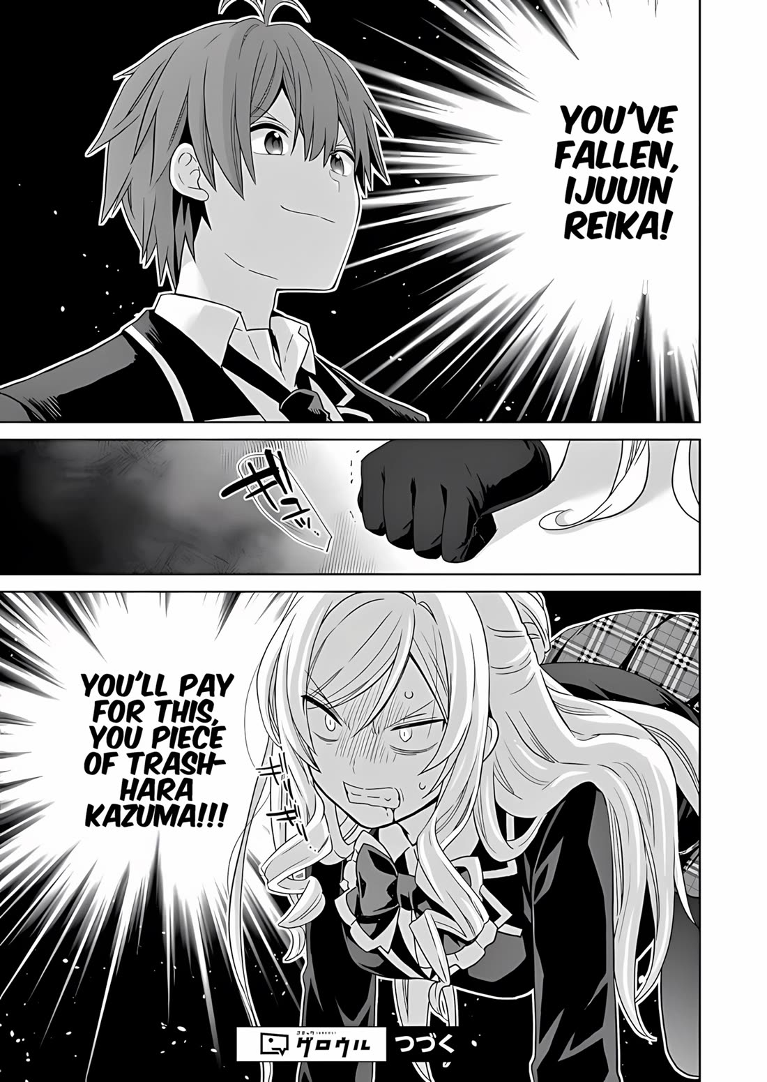 Childhood Friends Became Popular Idols Chapter 3 page 34 - Chapter 3