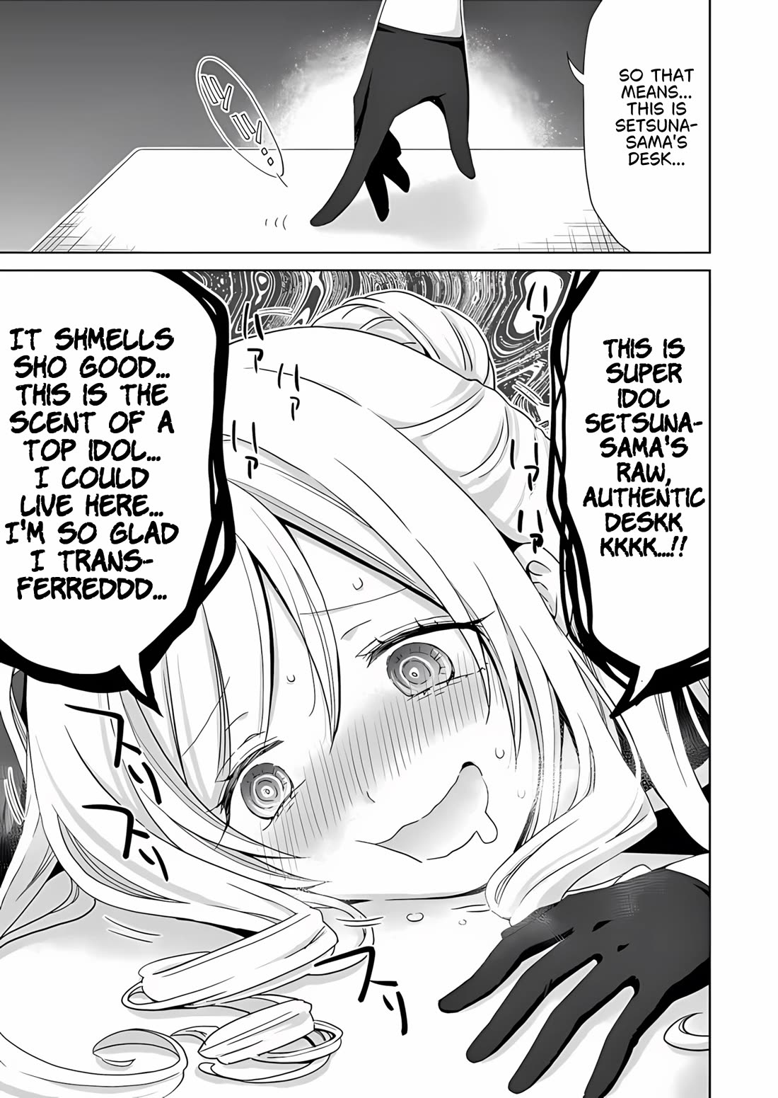 Childhood Friends Became Popular Idols Chapter 3 page 6 - Chapter 3