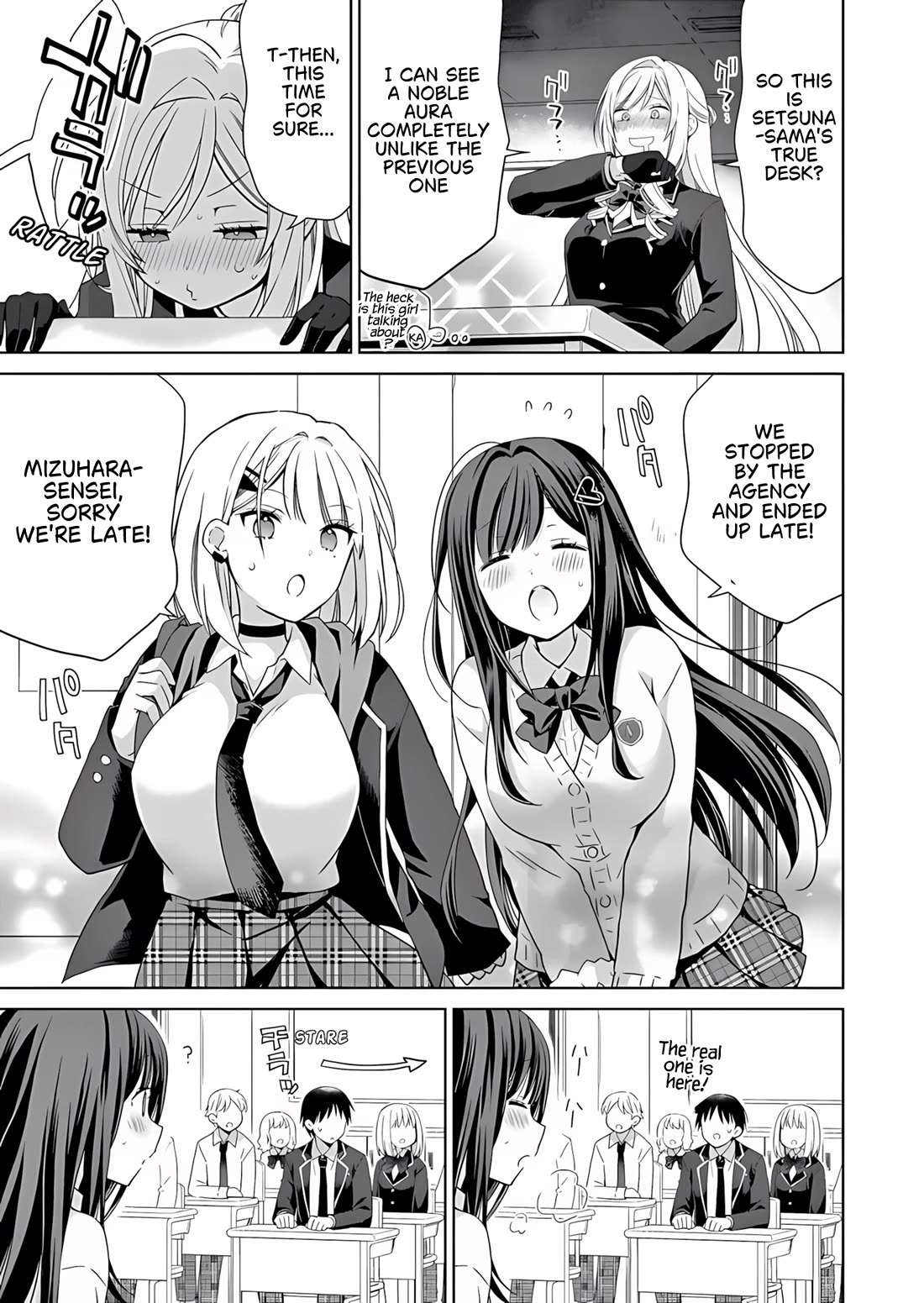Childhood Friends Became Popular Idols Chapter 3 page 8 - Chapter 3