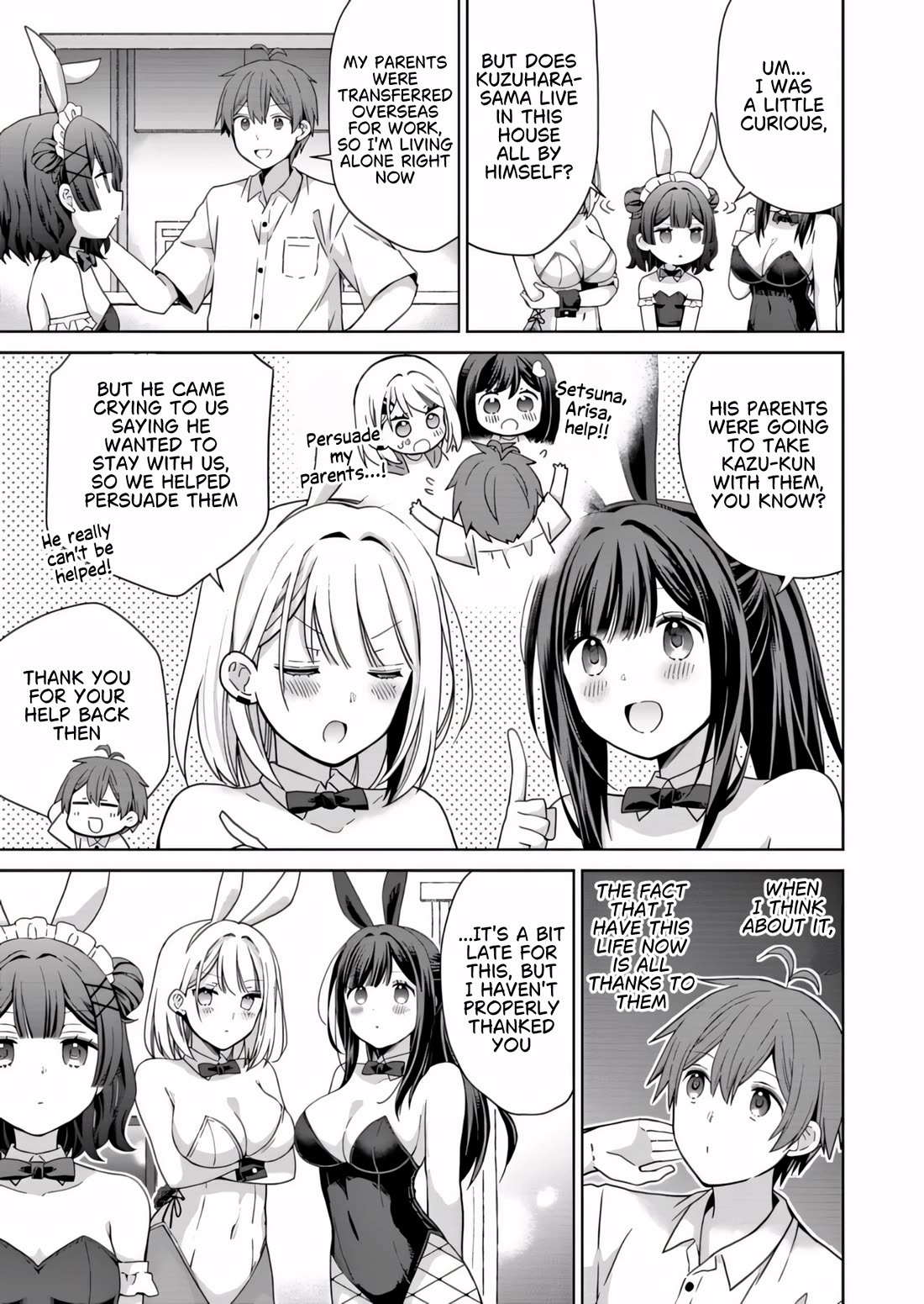 Childhood Friends Became Popular Idols Chapter 4 page 12 - Chapter 4